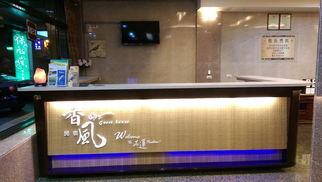 Xianfeng B&B Hualien City Ngoại thất bức ảnh